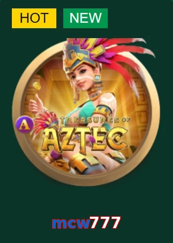 mcw777